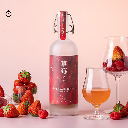 企鹅市集|糯言 草莓米酒/芭乐米酒 新鲜草莓+米酒发酵 0添加糖0香精 纯粹热带水果香 商品图4