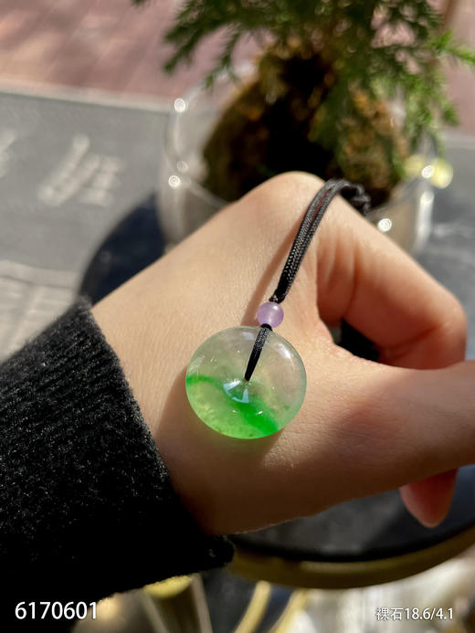 6170601，平安扣裸石。具体价格微信咨询 商品图2