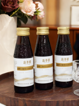 赢养骄胶原三肽饮