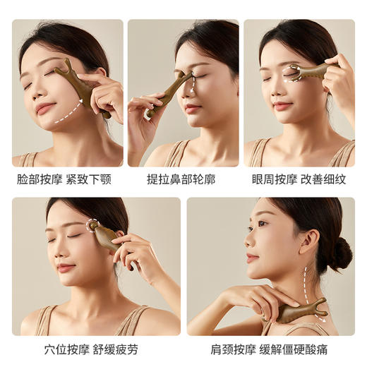 初心| 鱼形四合一经络梳 商品图4