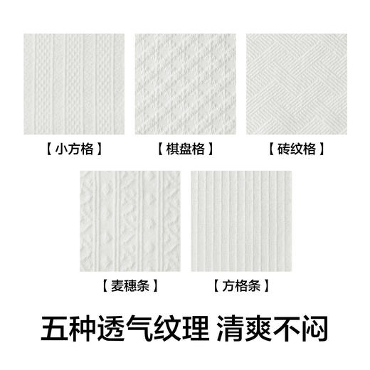 【新品上新】【不染色原棉】有棵树10A抗菌透气纯棉女士三角内裤4条装-U3313 商品图2