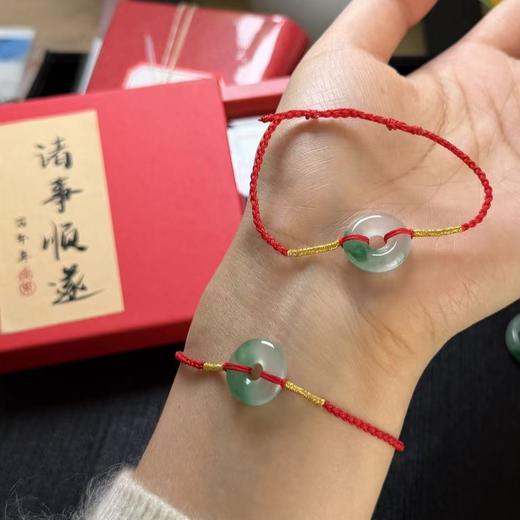 【辉姐严选】非洲翠平安扣 尺寸约1.5cm 盒装带证书（如需定制可联系客服） 商品图0