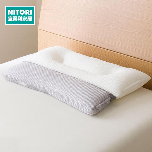 NITORI宜得利家居 枕头枕芯偏硬抗菌防臭面料单人颈部支撑软管枕 商品图0