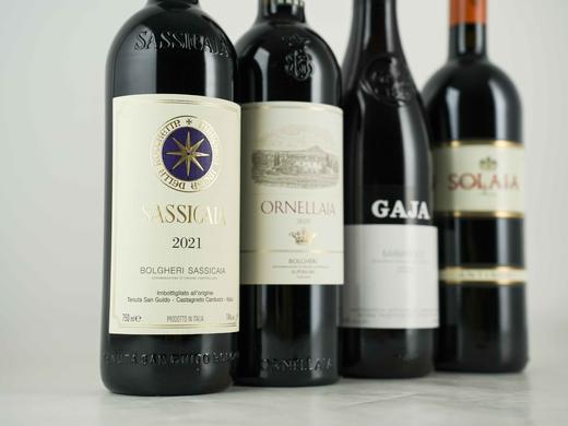 【意大利四雅套装】西施佳雅2021 +奥纳雅2020+索拉雅2010+嘉雅2020 商品图2