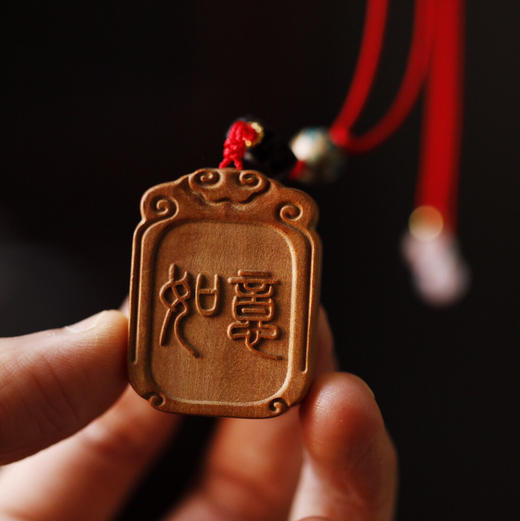 【青山特惠】老山檀【巳巳如意】挂件  s26 商品图5