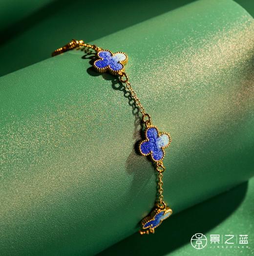 【彼达思】景之蓝 青鸾手链 珐琅首饰饰品 商品图2