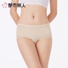 都市丽人内裤女士内裤锦提花内裤零感无痕内裤LKC5E2 商品缩略图1