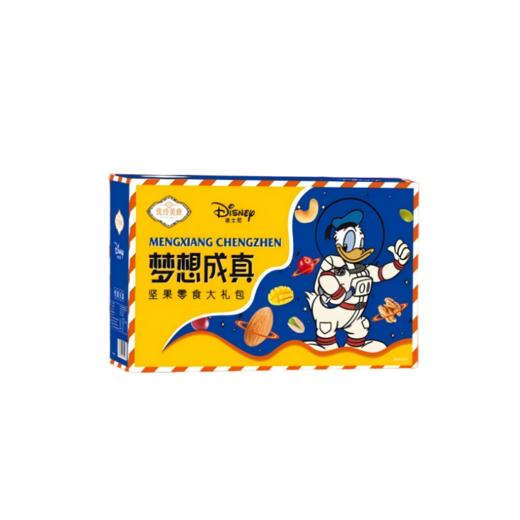 【迪士尼坚果礼盒】  年货节 过年礼盒 4种礼盒可选  坚果零食大礼包 健康礼品  坚果大礼盒 解馋零食 商品图4