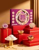 2月11日-2月24日停发！年货节送礼佳品 【滋补养颜 妈妈爱吃的 燕窝 】燕窝粥礼盒 口感细腻微微甜 孩子都爱吃 100+的价格 送出500+的效果 商品缩略图1