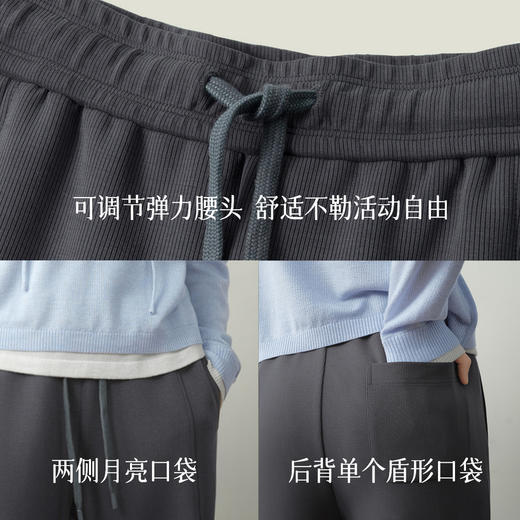 【严选】【遛弯裤】诗凡黎垂感直筒阔腿裤2026春新款显瘦双面针织休闲裤女7H2250181 商品图3