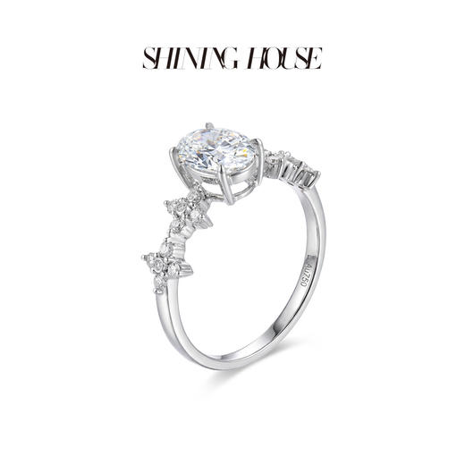 ShiningHouse[培育] 18k金钻石戒指 椭圆形1克拉钻人工真钻人造钻石K金戒指时尚钻石戒指悦己送礼臻选【此商品不支持7天无理由退货退款】预计3日发货 商品图2