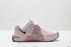 耐克Nike Metcon 10网布圆头减震防滑低帮训练跑步鞋HQ2620-602女鞋 商品缩略图0