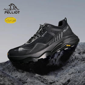 【HT-天穹】伯希和徒步鞋男Vibram透气轻量化爬山户外登山鞋女