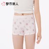 都市丽人内裤童装内裤透气人棉内裤女童中腰平角内裤纤柔绵内裤女童JKC2B6 商品缩略图1