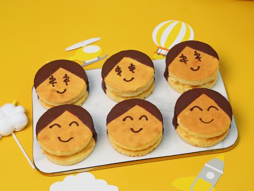 老奶油娃娃脸蛋糕 商品图0