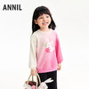 【实体店同款】女童圆领长袖卫衣春季新款安奈儿童装XG611052 商品缩略图0