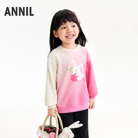 【实体店同款】女童圆领长袖卫衣春季新款安奈儿童装XG611052