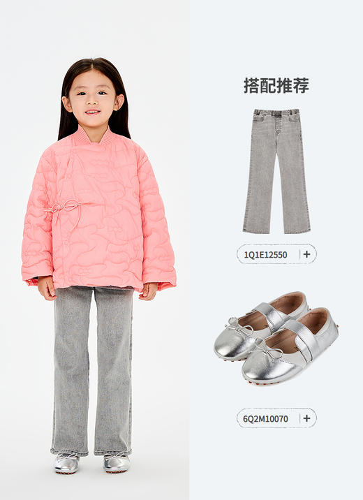 jnby   26年春款  短款羽绒服 1Q1C12960 商品图10