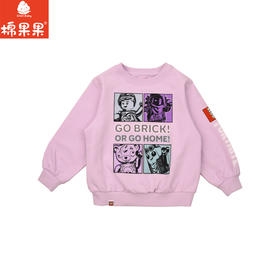 棉果果× LEGO女童春秋卫衣内搭纯棉小线圈圆领套头卫衣L122180226180