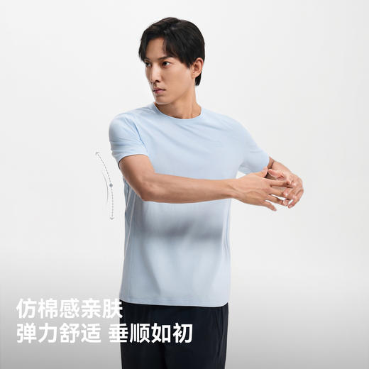 伯希和户外速干T恤男士26新款吸湿排汗抑菌半袖徒步登山运动短袖 商品图2