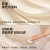 熳洁儿 撞色小胸聚拢文胸轻乳棉中厚杯法式蕾丝立挺饱满26261510 商品缩略图3