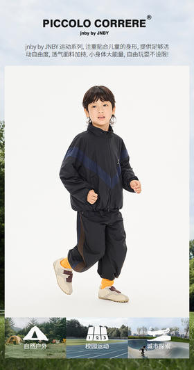 jnby   26年春款  运动夹克 1Q1610980