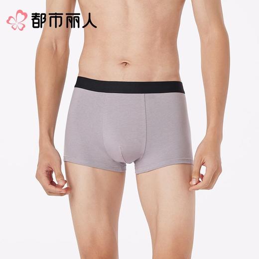 都市丽人内裤男士内裤棉质内裤人棉平角内裤明筋内裤FKCZ01 商品图1