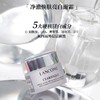 【情人节好物 送礼不踩坑 精美礼盒】Lancome兰蔻全明星护肤套装 小黑瓶精华+极光水乳护肤礼盒 （肌底精华30ml+眼霜5ml+洁面50ml+极光水50ml+亮白霜15ml） 商品缩略图4