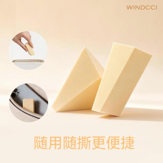 12切粉扑 商品图3