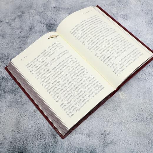 奇人集 商品图4