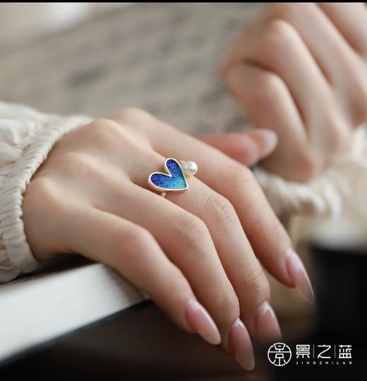 【彼达思】蓝心吟戒指 商品图1