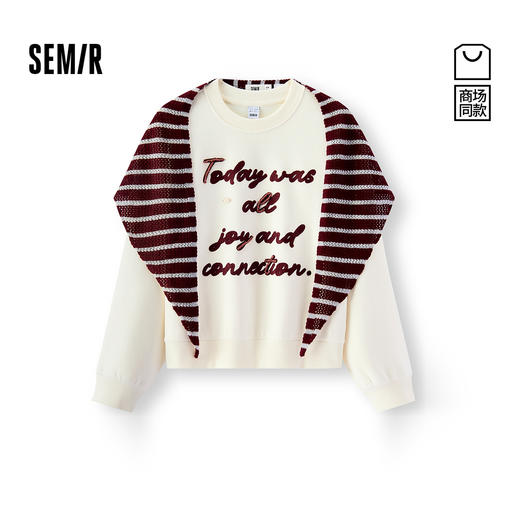商场同款|森马卫衣女春条纹披肩字母绣花2026新款复古时尚套头衫 商品图0