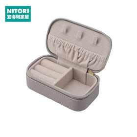 NITORI宜得利家居 化妆台收纳盒桌面收纳盒饰品盒 便携首饰盒