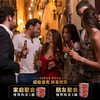超级波克（SUPER BOCK）经典黄啤酒 进口啤酒  250ml*24瓶 聚会烧烤送礼整箱装葡萄牙原装 商品缩略图5