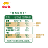金龙鱼72低GI荞麦面100g×20(礼盒装) 商品缩略图4