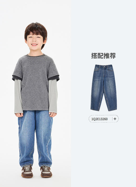 jnby  26年春款  长袖T恤 1Q2112910 商品图4