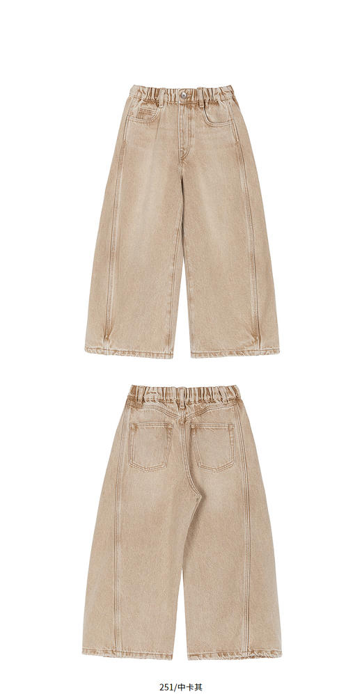 jnby   26年春款  牛仔长裤  1Q1E12560 商品图10