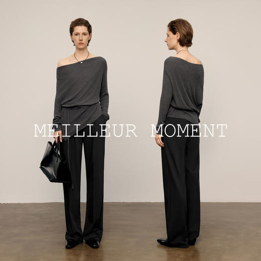 【商场同款】麦檬春秋梭织长裤5G8252351 商品图2