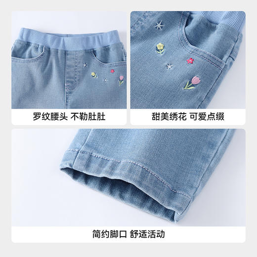 【实体店同款】女童全腰牛仔长裤春季新款安奈儿童装XG616064 商品图4