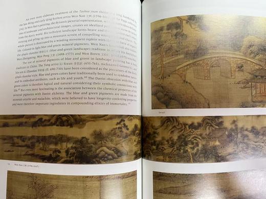 Hidden Meanings Of Love And Death In Chinese Paintings 丨中国书画中爱与死的隐喻：玛丽莲·派普和罗伊·派普收藏选 商品图4