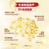 伊利金领冠基础育护3段1-3岁婴幼儿配方DHA牛奶粉三段900g*6罐 商品缩略图4