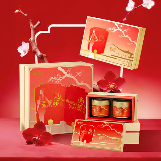 【宜茶甄选】美人娇 宜红工夫茶 商品图13