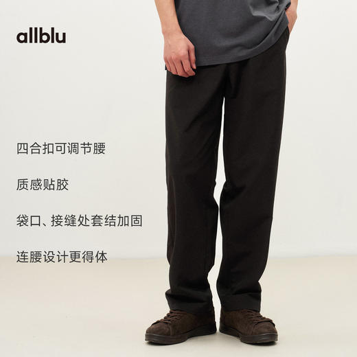 allblu16小时裤男士弹力裤子，柔软挺括，休闲通勤裤 商品图2