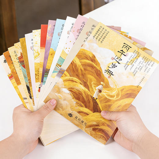 朕的潮代·马跃财门2026年度丰藏礼盒， 马年月历 新年本命年礼物 精美文创 商品图3