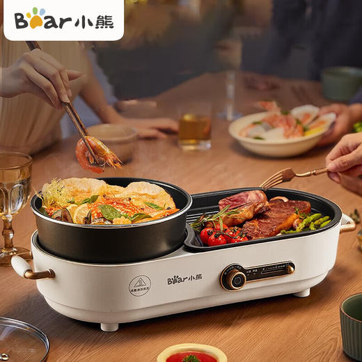 小熊bear电烧烤炉电烤炉 DKL-C15L1 商品图0