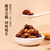 正安 清爽可口的醋泡黑豆 20g*10袋 商品缩略图4