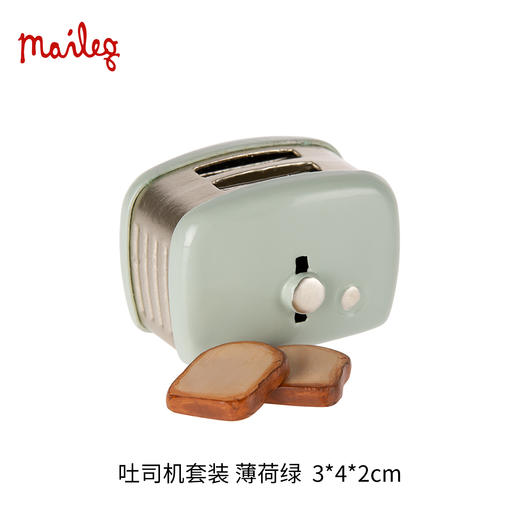 Maileg 蛋糕点心套装 迷你厨房与餐点系列 过家家玩具 迷你精致 北欧风创意设计 适合3岁以上 丹麦国宝级玩具品牌 11-4121-00 商品图10
