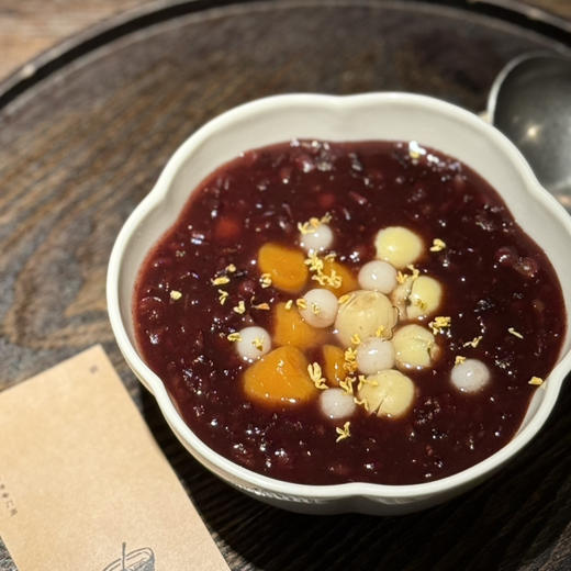 新春限定 | 腊八甜汤·热 商品图0