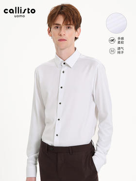 callisto白色弹力亲肤混纺衬衫