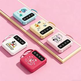 【外观可爱萌趣❗️小体积大容量】迪士尼1万毫安大容量快充充电宝3c认证可上飞机迷你移动电源。jc